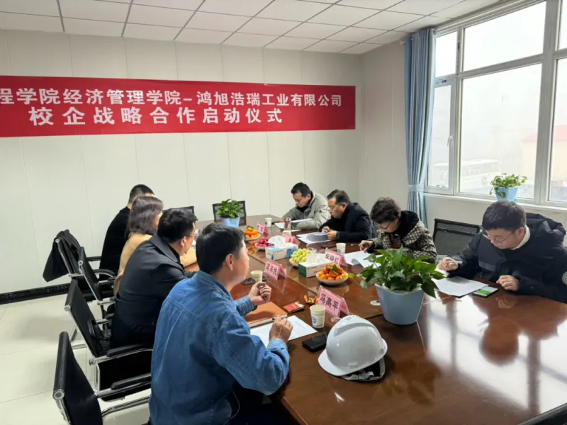 news1 (6)